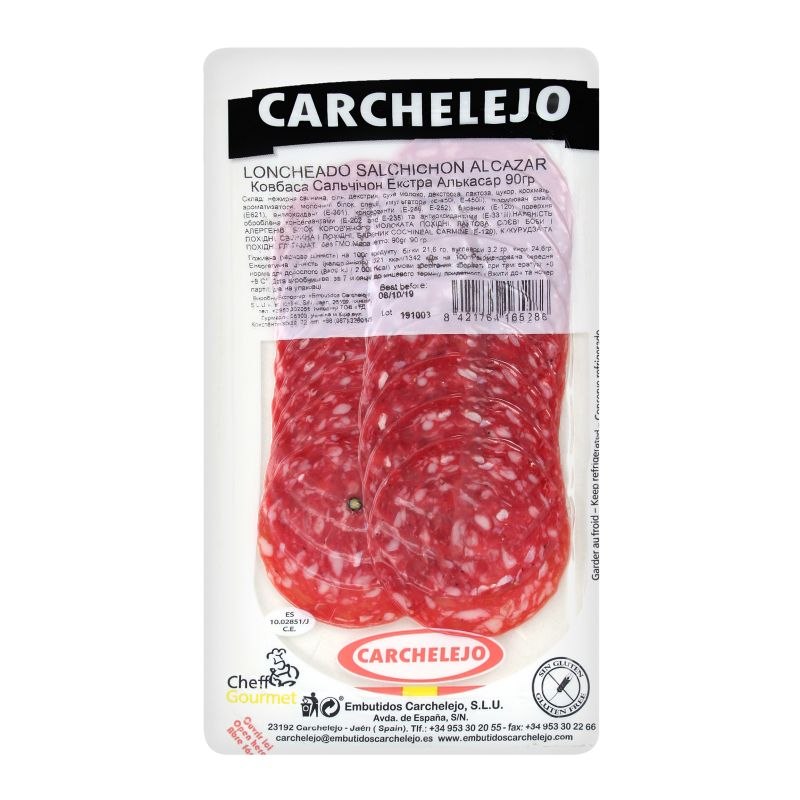 Ковбаса Carchelejo Сальчічон Алькасар 90г